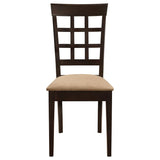 Gabriel - Lattice Back Side Chairs (Set of 2) - Cappuccino