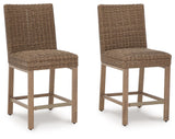 Walton Bridge - Driftwood - Barstool (Set of 2)