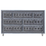 Antonella - 7-Drawer Upholstered Dresser